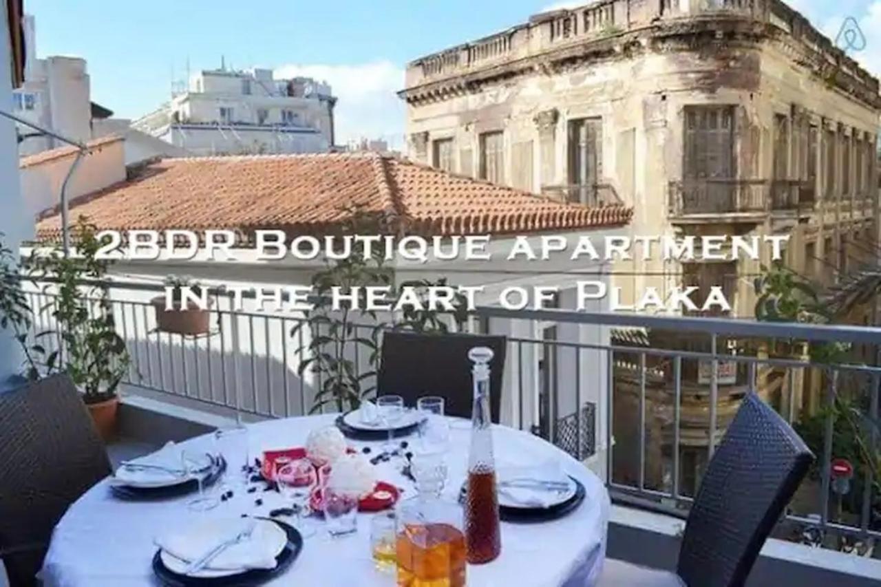 2Bdr Boutique Full Apt In Plaka เอเธนส์ ภายนอก รูปภาพ